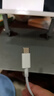 原奘  適用蘋果ipad 5 6 8 9充電器數(shù)據(jù)線PD20W蘋果平板第八代第九代快充線iPhone充電頭充電線配件 加長(zhǎng)1.5m數(shù)據(jù)線 曬單實(shí)拍圖