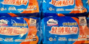 包大人（Dr.P）輕薄成人拉拉褲L66片（腰圍：66-135cm）老年人產(chǎn)婦 內(nèi)褲型紙尿褲 曬單實(shí)拍圖