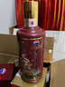 茅臺(tái)（MOUTAI）生肖 王子蛇年 醬香型白酒 500ml 單瓶裝 曬單實(shí)拍圖