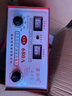 鑫泓碩汽車(chē)電瓶充電器12V24V全智能自動(dòng)修復(fù)蓄電池摩托車(chē)大功率純銅機(jī)芯 銅芯充電機(jī)【400A】指針5檔 曬單實(shí)拍圖