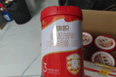 旗幟奶粉紅鉆 紅罐新國標(biāo)君樂寶嬰幼兒配方罐裝900g 整箱 3段 900g 6罐 【咨詢會員價】 曬單實(shí)拍圖