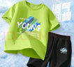 班尼路男童套裝夏季2025款男孩薄款短袖T恤短褲兩件套兒童運(yùn)動(dòng)夏裝衣服 曬單實(shí)拍圖