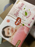 好奇（Huggies）鉑金裝紙尿褲M144片(6-11kg)中號嬰兒尿不濕小桃褲裸感超薄透氣 曬單實(shí)拍圖