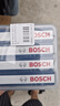 博世（BOSCH）雙鉑金火花塞四支5555寶馬5系530Li/525i/320Li330i/740Li/X1X3X4 曬單實拍圖