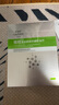 伊膚泉（EVE CHARM）醫(yī)用透明質(zhì)酸鈉敷料Ⅱ型25g1片面膜狀痘肌專研輕中度痤瘡2盒10片 曬單實(shí)拍圖
