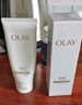 玉蘭油（OLAY）全新升級(jí)30氨基酸潔面100g卸妝控油深層清潔洗面奶男女化妝品 曬單實(shí)拍圖