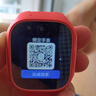小米（MI）米兔兒童電話手表6C 學(xué)生智能手表 4G全網(wǎng)通 兒童GPS定位 視頻防水微信 男孩女孩禮物手表 粉色 曬單實(shí)拍圖