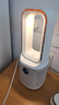 KIMPILIVE【2025超級單品】空調(diào)扇電風(fēng)扇臥室超靜音無葉桌面小電風(fēng)扇冷風(fēng)家用宿舍客廳制冷循環(huán)扇一級能效 【冰白】9檔靜音冷風(fēng) 曬單實拍圖