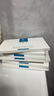 可復(fù)美醫(yī)用透明質(zhì)酸鈉修復(fù)貼橢圓型（25g*5片/盒*2盒） 曬單實(shí)拍圖