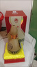 仰韶彩陶坊 獻(xiàn)禮 加量裝 白酒 (46度500ml+70度35ml)*6 整箱裝 送禮 曬單實(shí)拍圖
