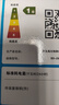 海爾（Haier）【小紅花冰柜-綻放版】290升風(fēng)冷家用立式冰柜家用小冰箱小冰柜BD-290WGHEGDW9國家補(bǔ)貼20% 曬單實(shí)拍圖