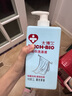 太博爾（TECH-BIO）毛浴巾洗滌液織物絲質(zhì)洗滌劑 毛巾浴巾洗衣液1L溫和配方有效清潔 【毛浴巾洗滌劑】1L 曬單實(shí)拍圖