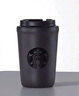 星巴克（Starbucks）經(jīng)典曜石黑保溫保冷杯355ml咖啡杯保冷水杯男士畢業(yè)禮物 曬單實(shí)拍圖