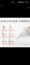 英氏嬰幼兒強(qiáng)化鐵豬肝粉54g寶寶輔食調(diào)味拌飯料6個月以上補(bǔ)鐵不含鹽 曬單實(shí)拍圖