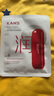 韓束（KanS）護(hù)膚品面膜補(bǔ)水保濕玻尿酸面膜男女送女友媽媽七夕情人節(jié)禮物 凈白+瑩潤面膜到手20片+免費試用2片 曬單實拍圖