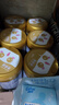 飛鶴臻愛(ài)倍護 嬰兒配方奶粉2段(6-12個(gè)月) 900g*6 乳鐵蛋白 育兒補貼 曬單實(shí)拍圖