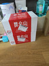 昆侖山飲用天然弱堿性礦泉水 350ml*24瓶 整箱裝 高端礦泉水新包裝 曬單實(shí)拍圖
