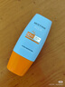 Mistine蜜絲婷防曬霜小黃帽60ml*2防水汗防紫外線高倍防曬戶外男女spf50+ 曬單實(shí)拍圖