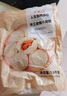 安井豬肉包 720g /袋 約24個(gè) 家庭裝包子早餐 速凍面點(diǎn)早點(diǎn)半成品 曬單實(shí)拍圖