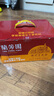 蘭芳園 LAN FONG YUEN 香港蘭芳園正宗港式牛乳奶茶280ml*6杯裝 曬單實拍圖