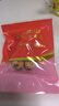 十月稻田 去皮去核灰棗 500g 新疆特產(chǎn) 軟糯香甜 紅棗禮盒 獨立包裝 輔食 曬單實拍圖