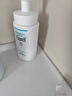 珂潤(rùn)（Curel）保濕潔顏泡沫150ml 弱酸性潔面氨基酸洗面奶 敏感肌適用 男女通用 曬單實(shí)拍圖