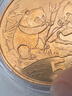 金永恒 中國(guó)珍稀野生動(dòng)物紀(jì)念幣 珍稀動(dòng)物紀(jì)念幣 硬幣錢幣 動(dòng)物紀(jì)念幣10枚大全套簡(jiǎn)裝盒 曬單實(shí)拍圖
