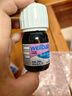 Vitabiotics薇塔貝爾wellbaby嬰幼兒寶寶多維滴劑維C維生素d營養(yǎng)液水果味30ml 曬單實(shí)拍圖