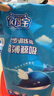 家得寶（homebaby）拉拉褲藍鯨嬰兒尿不濕瞬吸干爽超薄透氣成長(cháng)褲寶寶學(xué)步褲 XXL120片【11-15kg】 曬單實(shí)拍圖