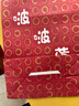 新鮮紅樹莓覆盆子【順豐空運】怡顆紅樹莓超大果稀有高原漿果禮盒 2盒 | 共250g | 送蜂蜜 曬單實拍圖