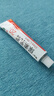 麗芙尿素乳膏20%10g/盒尿素軟膏尿素霜醫(yī)用尿素乳膏手腳干裂皮膚干燥手足皸裂腳后跟干裂膏角化型腳氣 曬單實(shí)拍圖