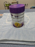 至初（A2）a2至初2段奶粉 較大嬰兒配方奶粉 6-12月適用 850g/罐 新西蘭進(jìn)口 1罐【注冊(cè)新客398下單送400g】 曬單實(shí)拍圖