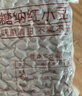 展藝無(wú)蔗糖糖納紅小豆 奶茶蜜豆清補(bǔ)涼熟紅小豆烘焙原料500g 曬單實(shí)拍圖