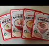 貝親（Pigeon）嬰幼兒寶寶輔食即食營養(yǎng)米粥牛肉雞肉香菇4連包7月+ 早餐外出便攜 曬單實(shí)拍圖