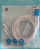 品勝【2條裝】蘋果數(shù)據(jù)線快充PD20W多條iphone充電線USB-C車載線適用蘋果14ProMax/13/12 1.5米 曬單實(shí)拍圖