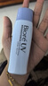 碧柔（Biore）輕透倍護防曬乳液40ml面部身體隔離防曬霜美白提亮防紫外線戶外 曬單實拍圖