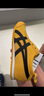 Onitsuka Tiger鬼塚虎MEXICO 66? SLIP-ON夏季經(jīng)典一腳蹬休閑鞋 黃色 43.5 曬單實(shí)拍圖