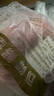 柒島內(nèi)蒙古新鮮純羊肉生鮮去骨羊腿肉純?nèi)庋蚝笸热怃袒疱仧究救馊怵W 頂配 羊腿肉*10斤 曬單實(shí)拍圖