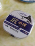 進(jìn)口沉水尼龍線(xiàn)超柔軟高端臺釣子線(xiàn)主線(xiàn)抗打卷超耐磨強拉力釣魚(yú)線(xiàn) 沉水尼龍線(xiàn)【220米】透明色 1.5 曬單實(shí)拍圖