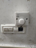 鉆石牌吊扇電風(fēng)扇家用客廳1.4米56吋樓頂扇工業(yè)大風(fēng)力吸頂電風(fēng)扇DS56-18B5 曬單實(shí)拍圖