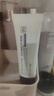 德妃養(yǎng)膚清透隔離霜50ml SPF50+ 紫蘇防曬霜妝前乳素顏霜遮瑕二合一 曬單實(shí)拍圖