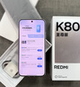 小米（MI）Redmi 紅米k80至尊版 5G智能旗艦手機  高性能長續(xù)航閃充游戲電競小米手機 砂巖灰 12GB+256GB 曬單實拍圖