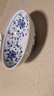 千代源藍(lán)凜堂淺口缽?fù)胩沾赏肴毡驹b進(jìn)口家用小碗餐具日式青花淺碗菜碗 圓蘿卜 曬單實拍圖
