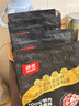 頑皮小金盾100%鮮肉全價成貓糧凍干貓糧1.8kg*4雞肉配方 三重呵護腸胃 曬單實拍圖