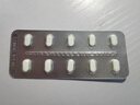 【原研進(jìn)口】益適純 依折麥布片 10mg*30片/盒 6盒 曬單實(shí)拍圖