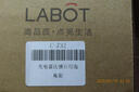 拉伯塔（LABOT）充電雷達感應(yīng)燈泡led太陽能人體感應(yīng)燈樓道走廊過道車庫燈中山燈 【充電款】高配8000毫安 雷達感應(yīng)燈泡30W 曬單實拍圖