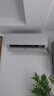 海爾（Haier）空調(diào)凈省電1.5匹/1匹新一級(jí)能效掛機(jī)內(nèi)外自清潔快速冷暖變頻出租房家用臥室空調(diào) 1.5匹 一級(jí)能效 【凈省電】一鍵AI省電+防直吹 曬單實(shí)拍圖