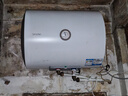 海爾（Haier）智家出品Leader 熱水器 電熱水器40升 家用儲水式衛(wèi)生間洗澡小戶型租房優(yōu)選上門安裝防電墻專利LC 40L 1500W 租房優(yōu)選 LC行業(yè)第一 曬單實拍圖
