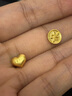 周大生蝴蝶結(jié)黃金耳釘女計(jì)價(jià)足金耳環(huán)養(yǎng)耳洞耳飾生日禮物送女友 1.17g 足金耳釘配硅膠耳堵 曬單實(shí)拍圖