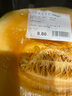 金甜脆蜜瓜1.5kg 曬單實拍圖